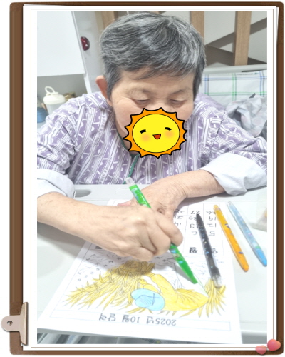 [꾸미기]KakaoTalk_20251001_172633943.jpg