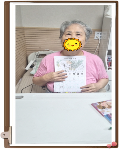 [꾸미기]KakaoTalk_20251001_172633943_02.jpg