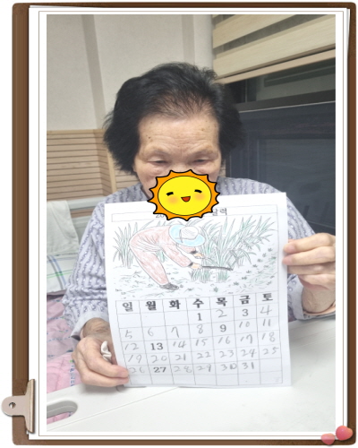 [꾸미기]KakaoTalk_20251001_172633943_04.jpg