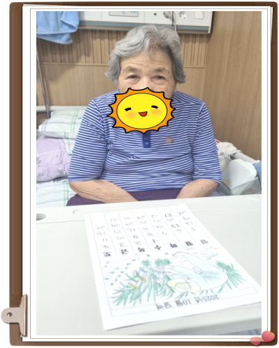 [꾸미기]KakaoTalk_20251001_172633943_05.jpg