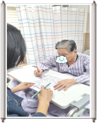 2025년 10월 3주차 사회복지프로그램-인지치료~!!