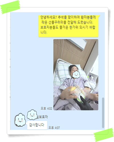 [꾸미기]이종진.jpg