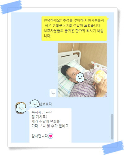 [꾸미기]정철호.jpg