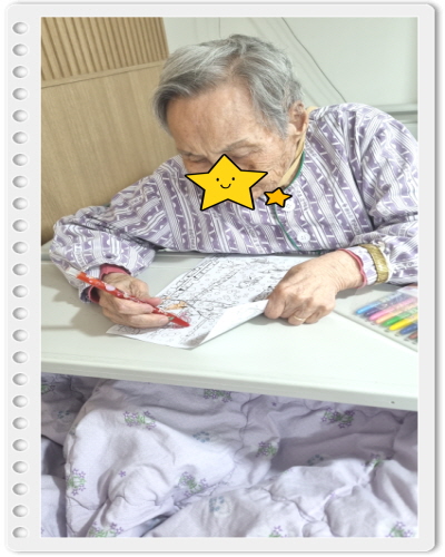[꾸미기]KakaoTalk_20250908_145009614_02.jpg