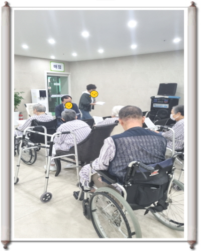 [꾸미기]KakaoTalk_20251001_172652784_02.jpg
