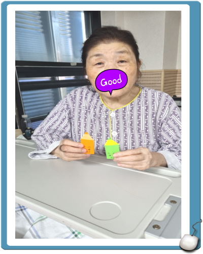 [꾸미기]KakaoTalk_20250911_145648937_03.jpg