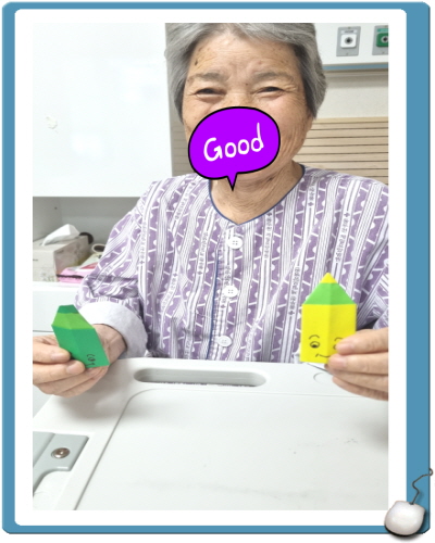 [꾸미기]KakaoTalk_20250911_145648937_04.jpg