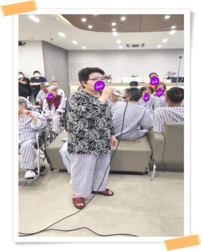 [꾸미기]KakaoTalk_20250904_152642852_05.jpg