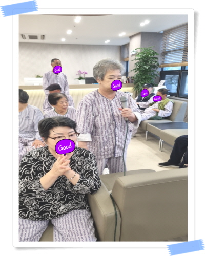 [꾸미기]KakaoTalk_20250904_152642852_08.jpg