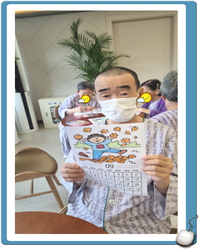[꾸미기]KakaoTalk_20250904_152712611_01.jpg