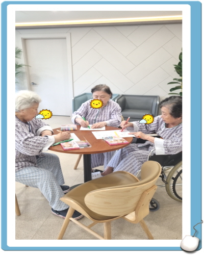 [꾸미기]KakaoTalk_20250904_152712611_08.jpg