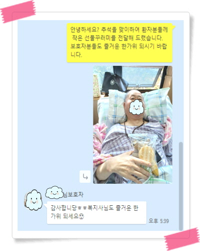 [꾸미기]강병관.jpg