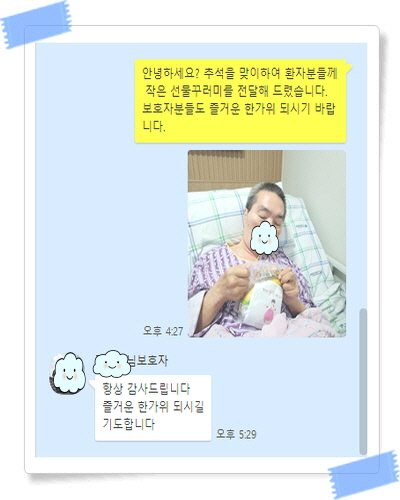 [꾸미기]김경수.jpg