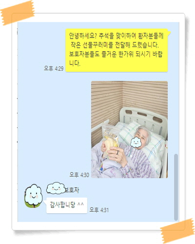 [꾸미기]김영자.jpg