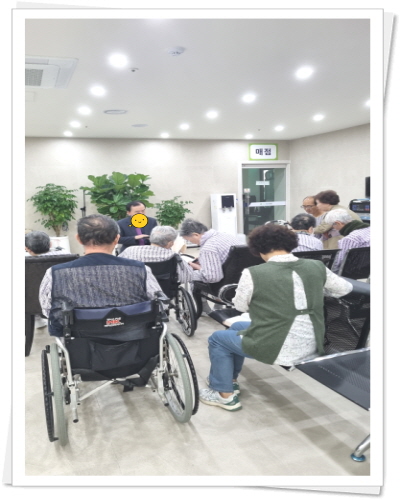 [꾸미기]KakaoTalk_20250924_172705025_02.jpg