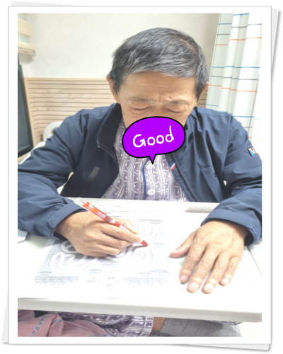 [꾸미기]KakaoTalk_20250924_172748462_13.jpg