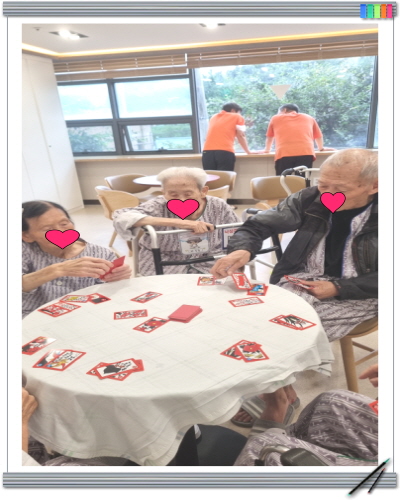 2025년 9월 3주차 사회복지프로그램-놀이치료~!!